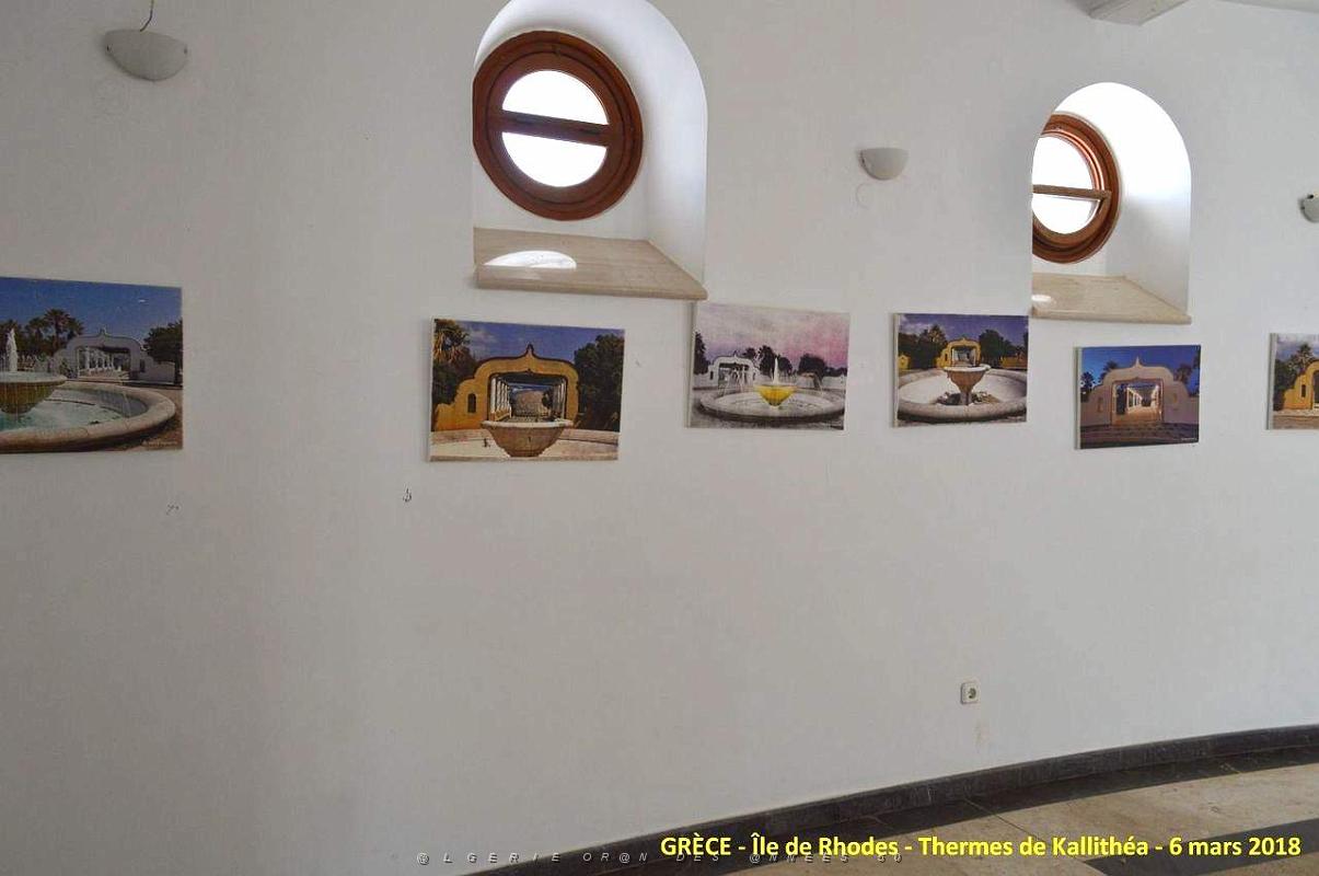 063- Thermes de  Kallithea.JPG